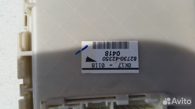 Блок предохранителей Toyota Rav 4 2006-2013