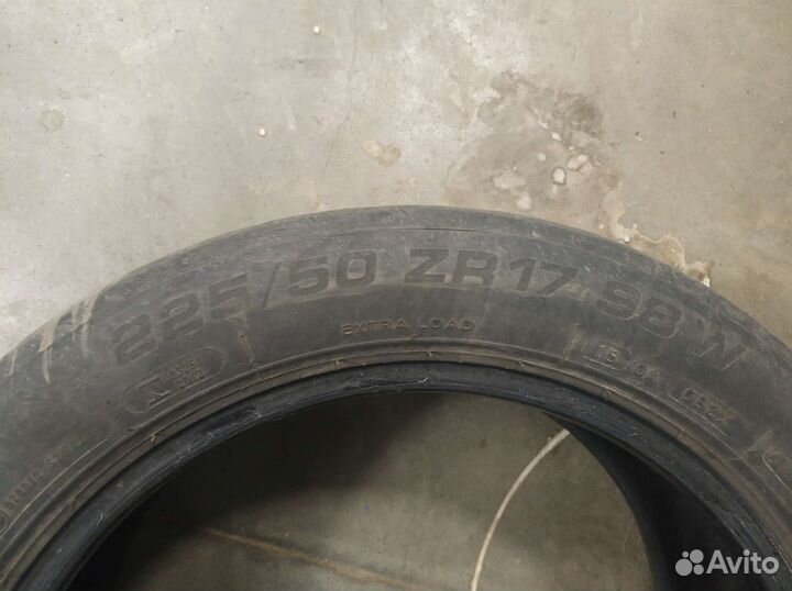 Kormoran Ultra High Performance 225/50 R17 98W