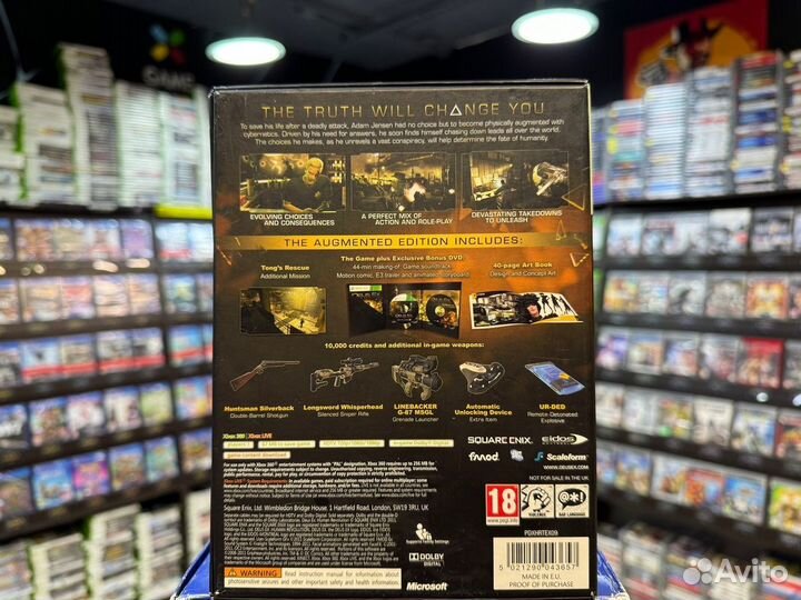 Игры для Xbox 360: Deus Ex: Human Revolution Augme