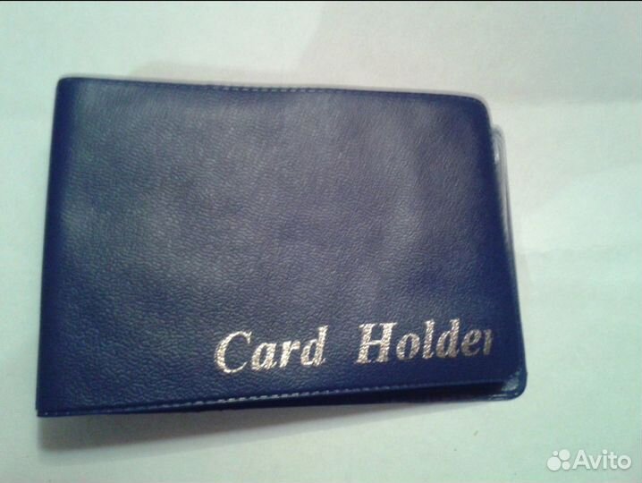 Канцелярия разная