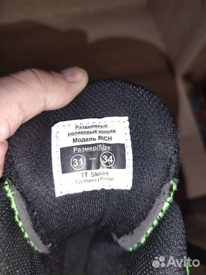 Детские ролики+шлем, защита, сумка