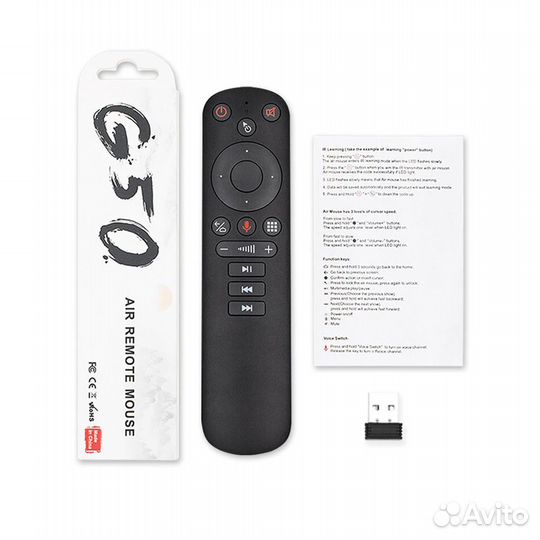 Новинка Пульт аэромышь голосовой поиск G50S