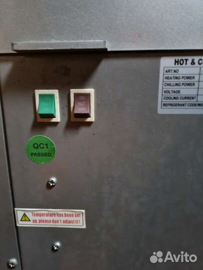 Кулер для воды напольный бу