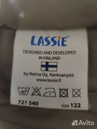 Куртка детская lassie