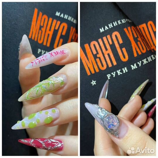 Маникюр, педикюр, покрытие, подология, наращивание