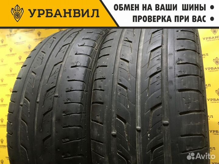 Cordiant Road Runner PS-1 205/55 R16 94H