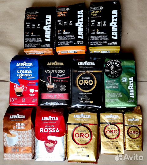 Lavazza Italia Оригинал