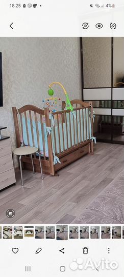 Детская кровать от 0