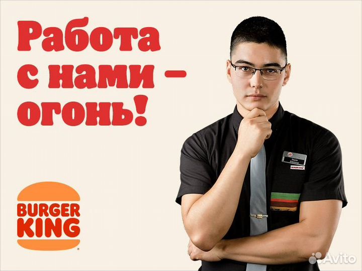 Уборщик в ночное время