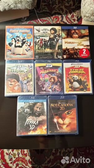Фильмы и мультфильмы на BlueRay