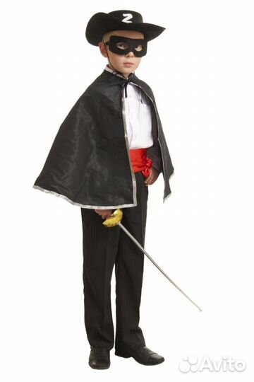 Костюм на утренник