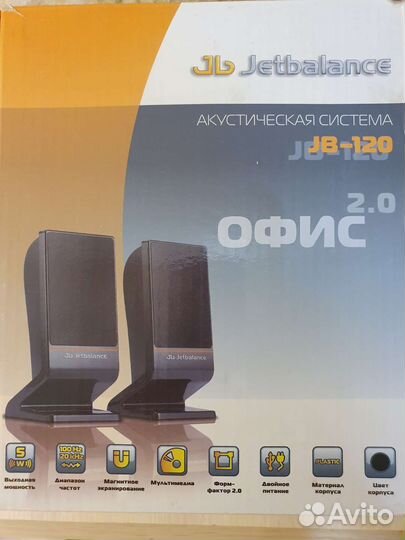 Компьютерные колонки