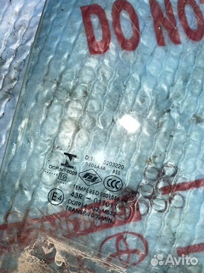 Стекло заднее правое Чери Тиго 7 Chery Tiggo 7