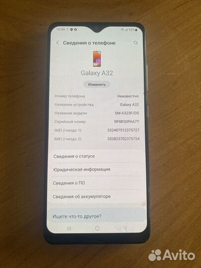 Samsung Galaxy A32, 4/64 ГБ