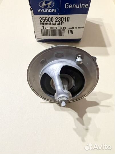 Теpмоcтaт на Акцент