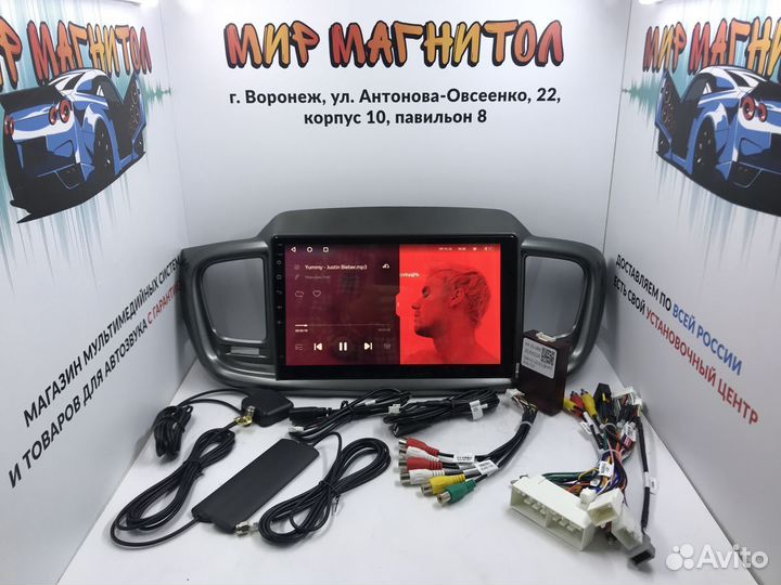 Магнитола Kia Sorento 3 Prime Teyes CC3 4/32 гб