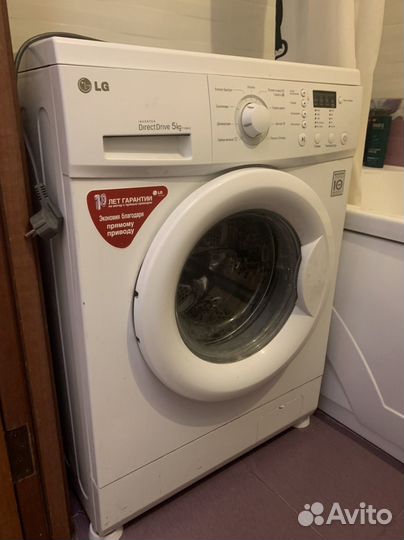 Стиральная машина lg 6 кг