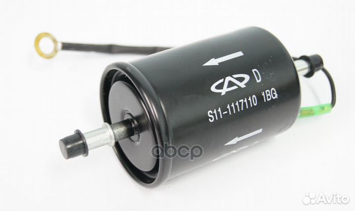 Фильтр топливный S111117110 chery