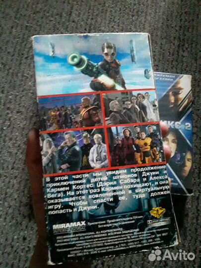 Кассета фильм дети шпионов 3 D роберт родригез