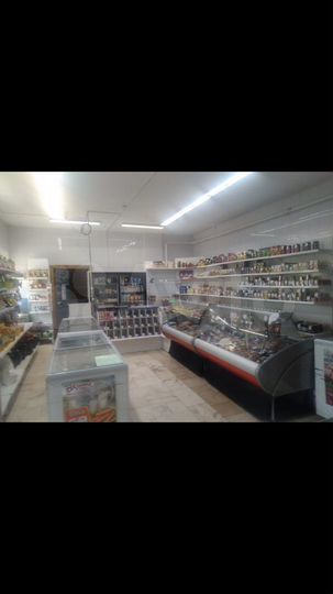 Свободного назначения, 330.6 м²