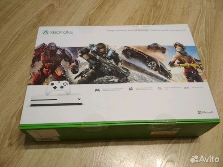 Xbox One S