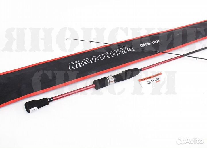 Спиннинг Nautilus Gamora GMS-792L 236см 0.6-10гр