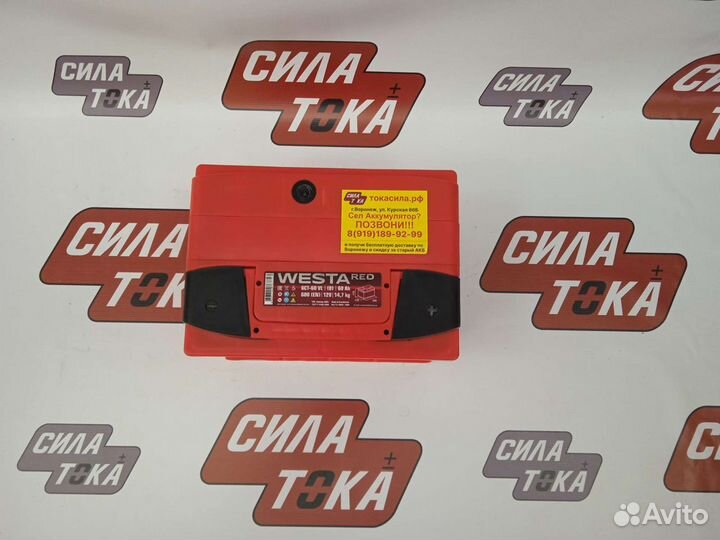 Аккумулятор ваз 2170