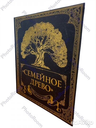 Семейное древо