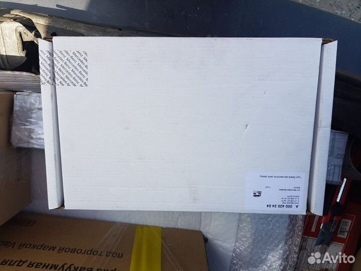 Тормозные колодки передние GLC