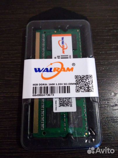 Оперативная память ddr3 для ноутбука