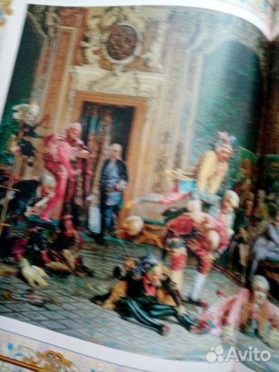 Коллекционная книга