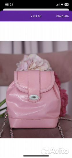 Рюкзак для девочек