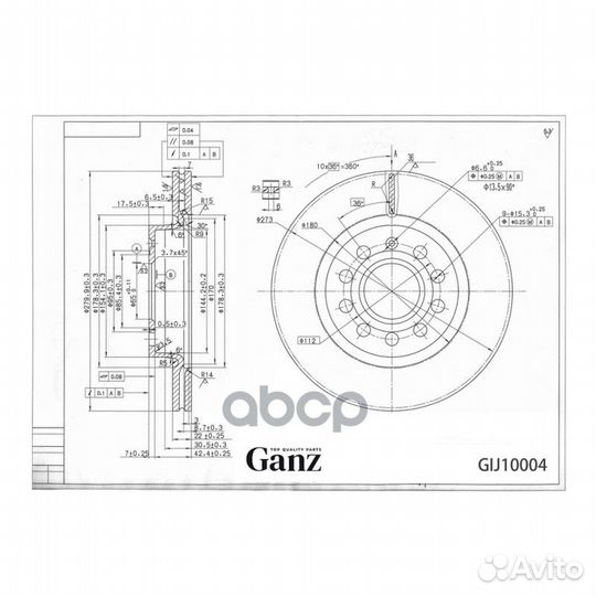 Диск тормозной передний GIJ10004 ganz