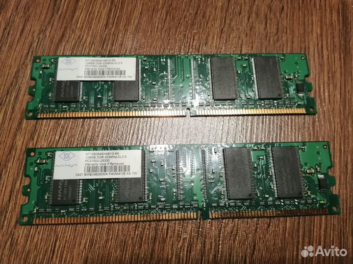 Оперативная память DDR1