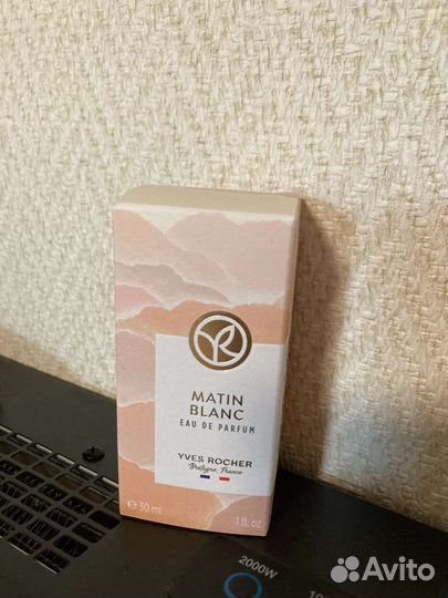 Ив Роше нежность рассвета 30 мл новые