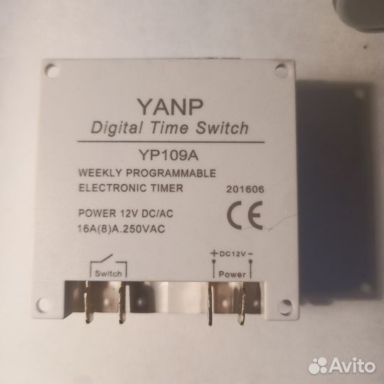 Таймер 12в YP109a