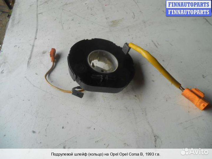 Подрулевой шлейф на Opel Corsa