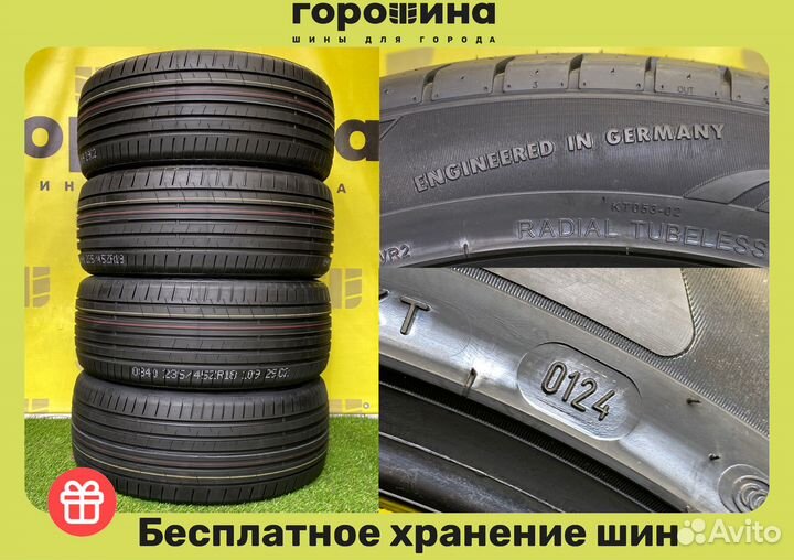 Greentrac Quest-X 215/55 R17 98W