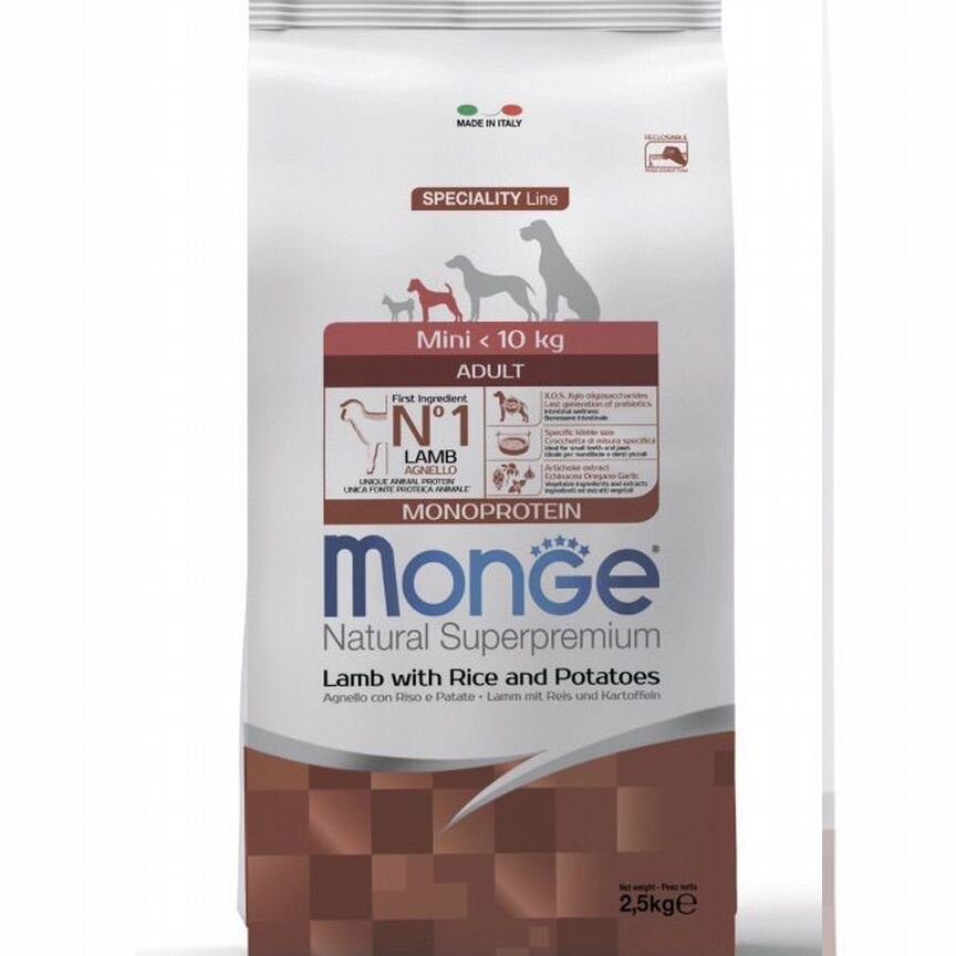 Корм для кошек monge 2.5 кг