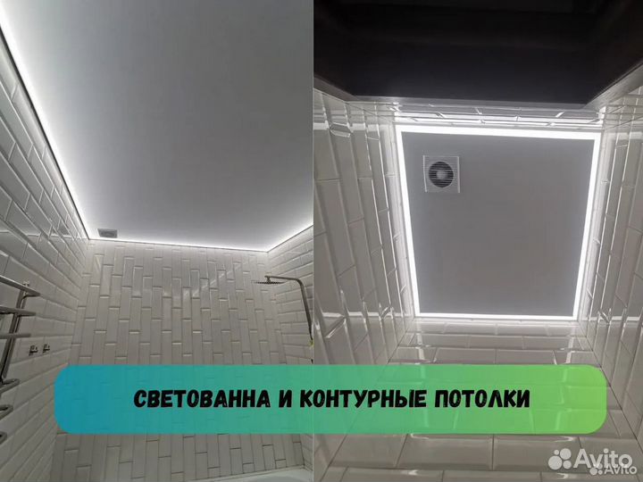 Натяжные потолки на прямую под ключ