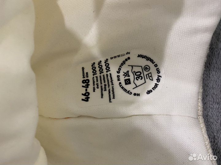 Шапка детская