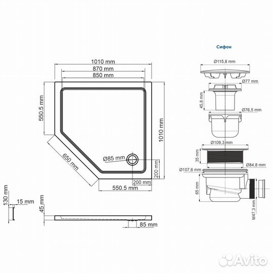 Wasserkraft 26T38