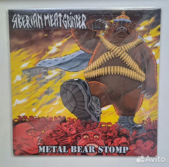 Rammstein,Siberian Meat Grinder (LP- винил)