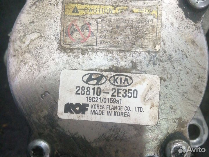 Вакуумный насос Hyundai Kia G4ND