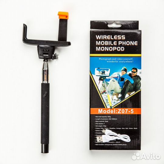 Монопод Bluetooth Z07-5