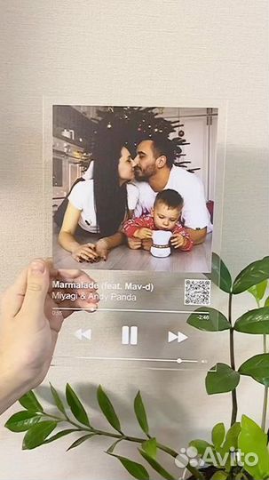 Трек-пластинка на орг.стекле