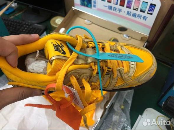 Nike dunk rubber off white (Оригинал)