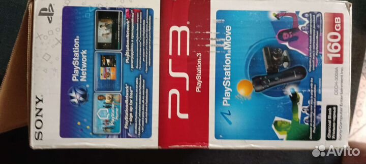 Sony playstation 3 PS3