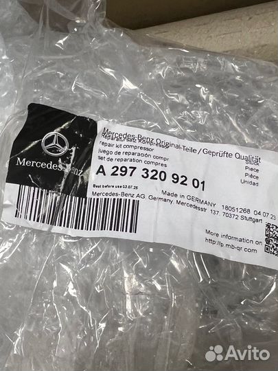 Компрессор mercedes S-class w223