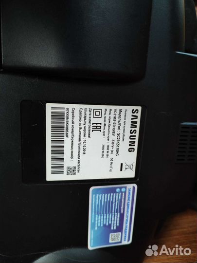 Пылесос samsung SC-21K5170HG